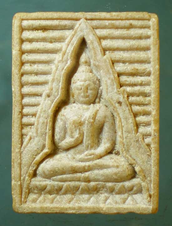 พระผงของขวัญ หลวงพ่อเขียน วัดกระทิง จันทบุรี