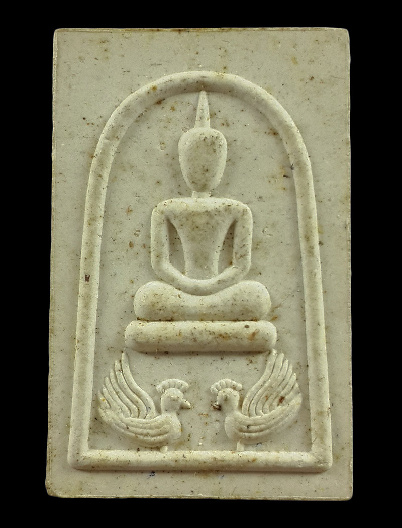 พระสมเด็จไก่คู่ ใต้ฐาน วัดไก่เตี้ย ตลิ่งชัน กรุงเทพฯ ปี37 