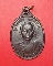 เหรียญรับเสด็จหลวงพ่อคูณ อ แตก
