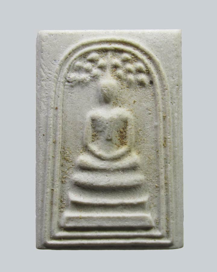 พระสมเด็จปรกโพธิ์ยันต์นูน  วัดศีลขันธาราม ปี 13 (เจ้าคุณนรฯ อธิษฐานจิต)