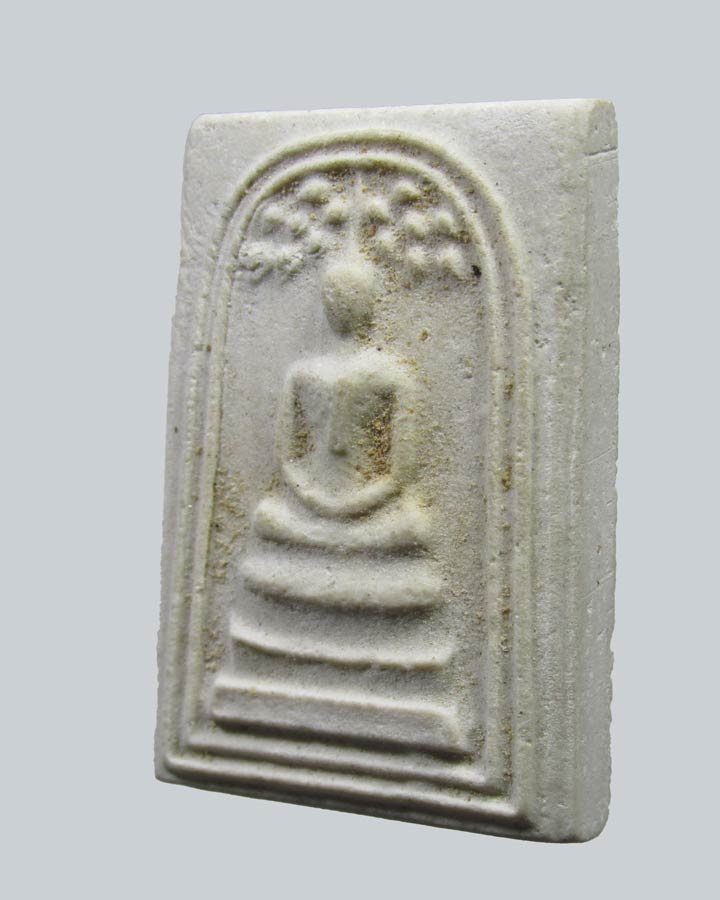 พระสมเด็จปรกโพธิ์ยันต์นูน  วัดศีลขันธาราม ปี 13 (เจ้าคุณนรฯ อธิษฐานจิต)