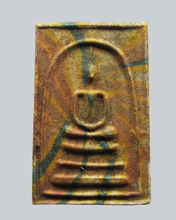 พระสมเด็จสายรุ้ง ยันต์นูน วัดศีลขันธาราม ปี 13 (เจ้าคุณนรฯ อธิษฐานจิต)