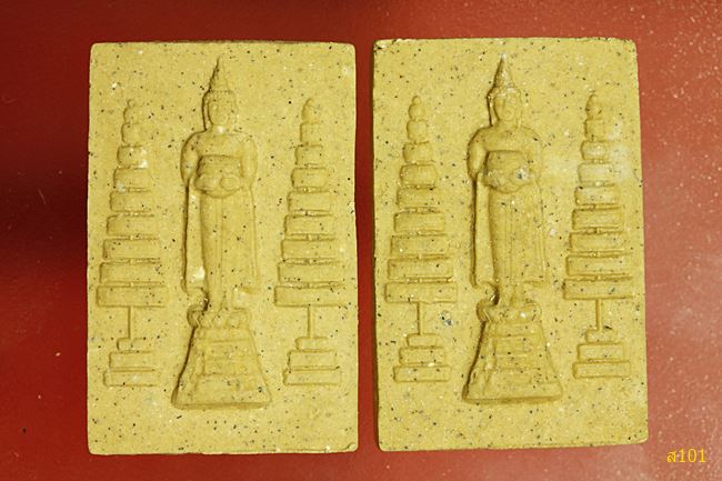 พระผงหลวงพ่อวัดบ้านแหลม จัดให้ 2 องค์ พร้อมกล่องเดิม...../420