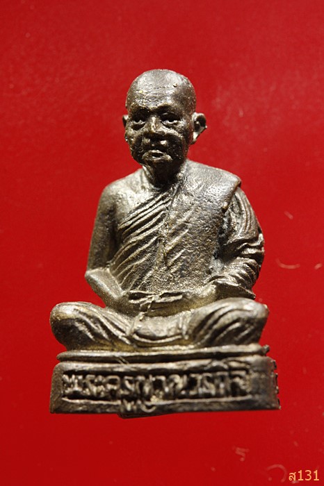 รูปหล่อหลวงพ่อกล้วย วัดหมูดุด จ.จันทบุรี ปี 2534...../358