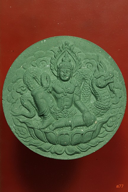 จตุคามรามเทพ วัดพระธาตุพนม รุ่นสองฝั่งโขง + กล่องเดิม