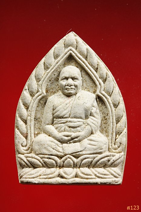 พระผงหลวงพ่ออุดม วัดประสิทธิเวช จ.นครนายก พร้อมกล่องเดิม