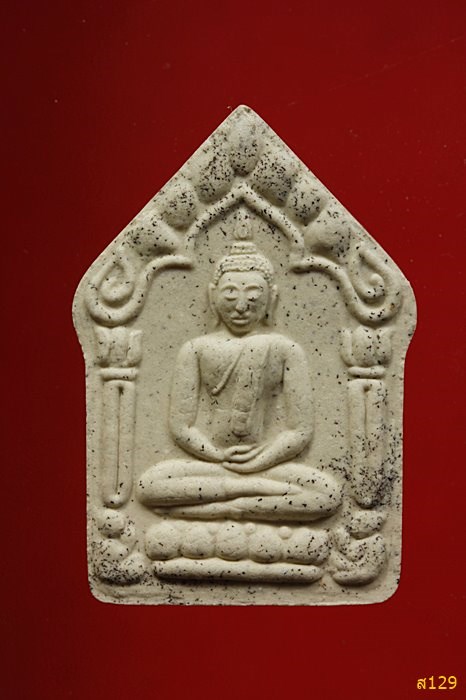 พระขุนแผน ผงพรายกุมาร เจริญพร ชินบัญชร ตะกรุดสาริกาคู่ ปี 2557 พร้อมกล่องเดิม...../2