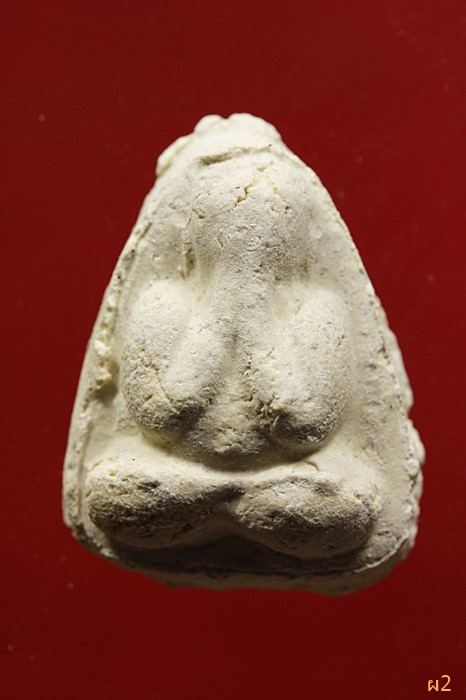 พระปิดตาหลวงพ่อกล้วย วัดหมูดุด จ.จันทบุรี...../190