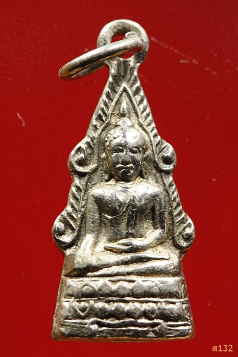 กริ่งมีหูพระพุทธชินราช