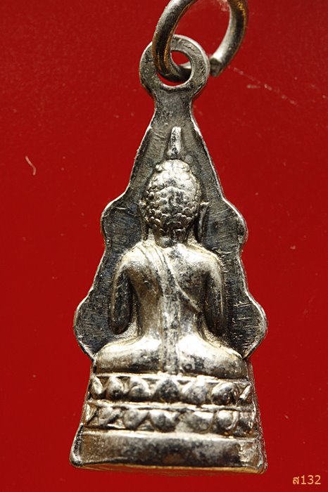 กริ่งมีหูพระพุทธชินราช