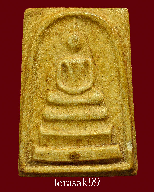 พระสมเด็จพระปฐมเจดีย์ เนื้อผง ปี2513 ราคาเบาๆ(4)