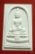 พระผง งานผูกพัทธสีมา พระพรศรีเวสสุวัณ วัดบึงทองหลาง 18 ก.พ. 2545