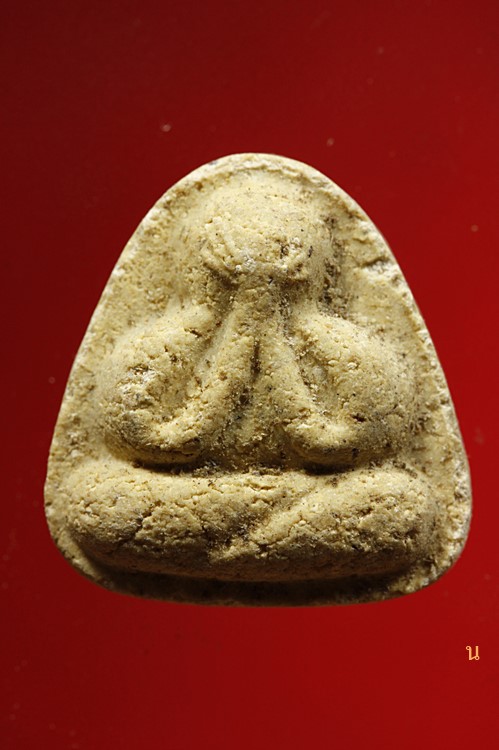 พระปิดตา ยันต์เสาร์ห้ากลับ (กลับร้ายเป็นดี) หลวงปู่นาค วัดระฆัง ปี 2500 ผสมผงเก่า-มวลสารชัด..../901