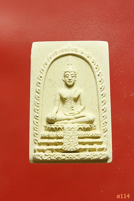 พระผง พิมพ์พระประธาน วัดสังเวชวิศยาราม ปี 2516 พร้อมกล่องเดิม..../3