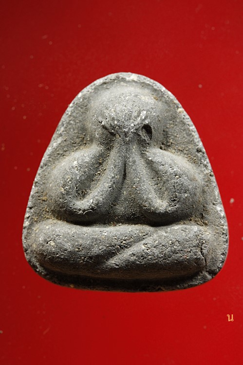 พระปิดตา ยันต์เสาร์ห้ากลับ (กลับร้ายเป็นดี) หลวงปู่นาค วัดระฆัง ปี 2500 ผสมผงเก่า-มวลสารชัด..../6090