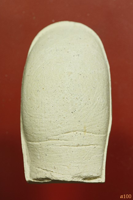 นิ้วโป้ง หลวงพ่อคูณ วัดบ้านไร่