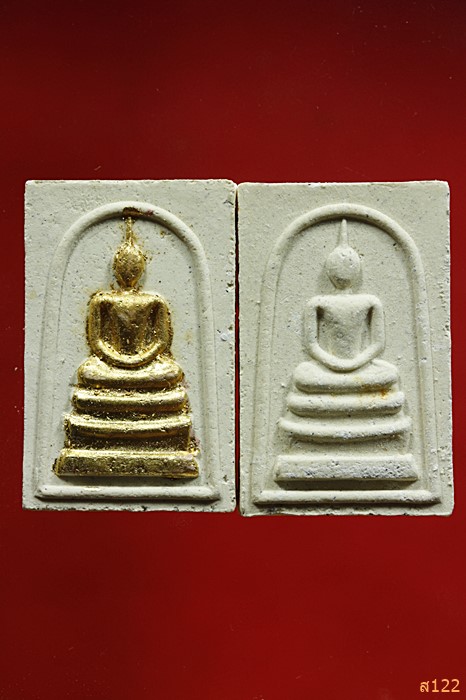 สมเด็จ 99 ปี หลวงปู่บุดดา ถาวโร สิงห์บุรี สวยๆ1ชุด 2 องค์...../48