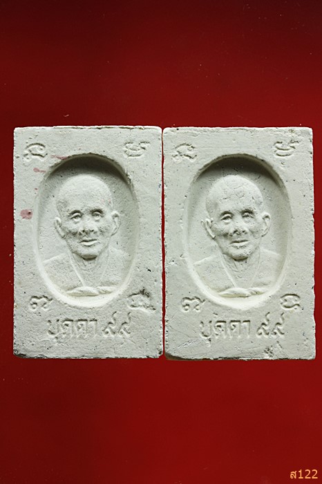 สมเด็จ 99 ปี หลวงปู่บุดดา ถาวโร สิงห์บุรี สวยๆ1ชุด 2 องค์...../48