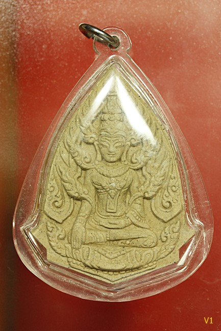 พระผงอาถรรพ์ธรรมราชาเวทย์ "หลวงปู่ชื่นวัดตาอี