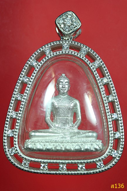 รูปหล่อพระธรรมกาย วัดพระธรรมกาย เลี่ยมกรอบจากวัด