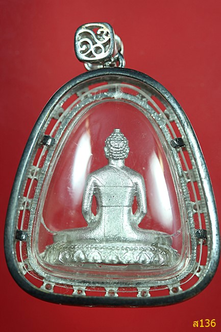 รูปหล่อพระธรรมกาย วัดพระธรรมกาย เลี่ยมกรอบจากวัด