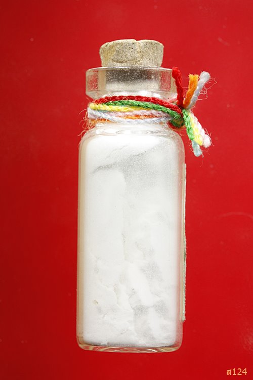 ผงผูกจิต-ผงมัดใจ หลวงปู่ญาท่านเขียน สำนักสงฆ์ป่าช้ายางขี้นก จ.อุบลราชธานี กล่องเดิม..../4