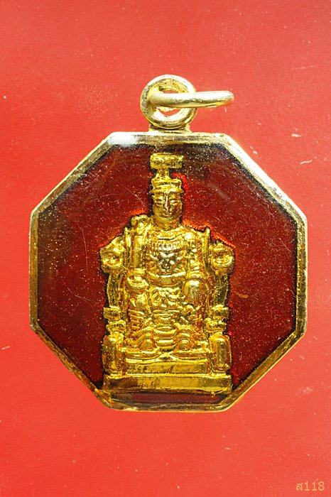 เหรียญลงยาแปดเหลี่ยม เจ้าแม่ทับทิม ศาลเจ้าแม่ทับทิม สะพานเหลือง กรุงเทพ ปี 2536...../887