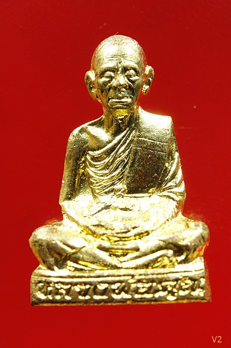 รูปเหมือนปั๊มเทพประทานพร หลวงพ่อคูณ วัดบ้านไร่ รุ่นแรก ปี 2536 สวย คอไม่ราน พร้อมกล่องเดิม..../923