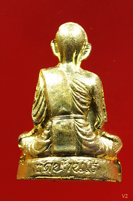 รูปเหมือนปั๊มเทพประทานพร หลวงพ่อคูณ วัดบ้านไร่ รุ่นแรก ปี 2536 สวย คอไม่ราน พร้อมกล่องเดิม..../923