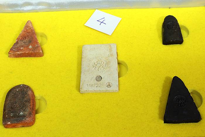 พระชุดเบญจภาคี ภ.ป.ร.เฉลิมพระเกียรติ วิทยาลัยการอาชีพ วังไกลกังวล ปี 2549 กล่องเดิมพร้อมใบเซอร์.../4