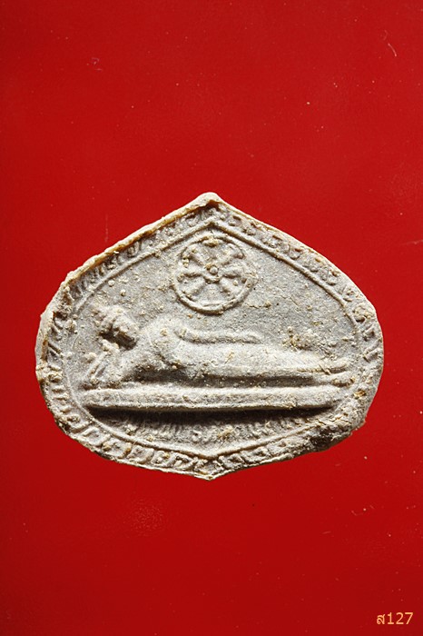 พระพุทธหัตถมงคล หลังหลวงพ่อคลิ้ง วัดหาดใหญ่ สงขลา...../2