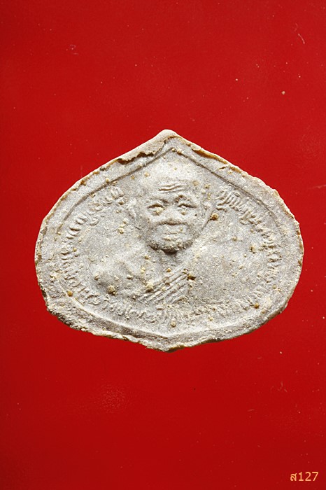 พระพุทธหัตถมงคล หลังหลวงพ่อคลิ้ง วัดหาดใหญ่ สงขลา...../2