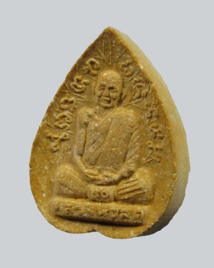 ผงใบโพธิ์ หลวงพ่อสด วัดโพธิ์แตงใต้ พระนครศรีอยุธยา