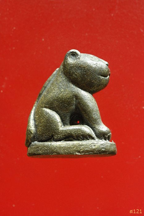 เสือจิ๋ว หลวงพ่อสมชาย วัดปริวาส เนื้อนวะ