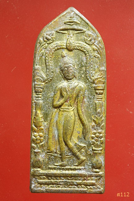 พระลีลากำแพงนิ้ว พิธีพระกริ่งนเรศวร พิษณุโลก พ.ศ. 2507...../2