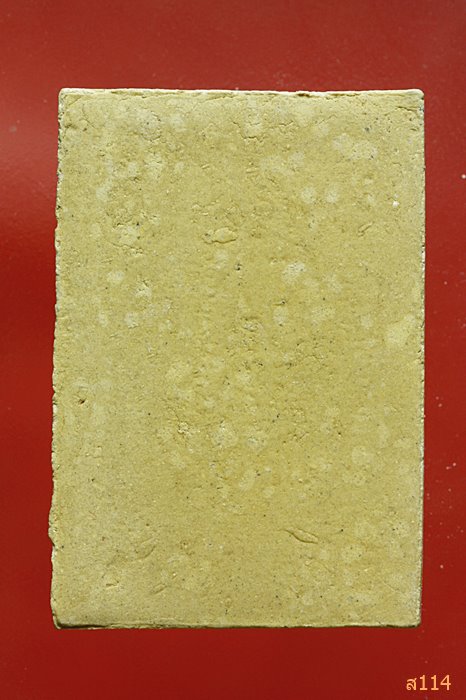 สมเด็จพระประธาน วัดสุวรรณภูมิ จ.สุพรรณบุรี พร้อมกล่องเดิม