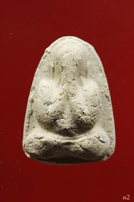 พระปิดตาหลวงพ่อกล้วย วัดหมูดุด จ.จันทบุรี ...../192