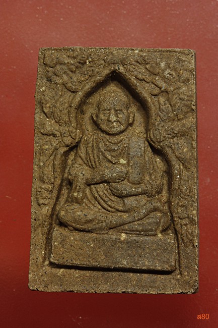 พระสองสมเด็จ ปู่ทวด ปู่โต วัดสรพงษ์