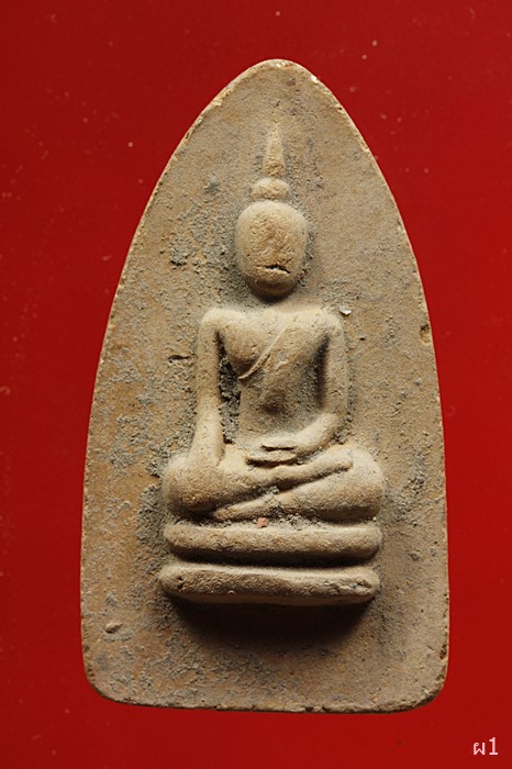 พระนางพญา วัดโพธิ์ทอง อ.สรรคบุรี จ.ชัยนาท