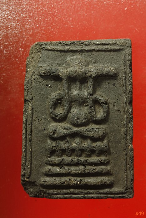 พระปางปฐมเทศนา เจ้าคุณเที่ยง วัดระฆังโฆษิตาราม ...../553