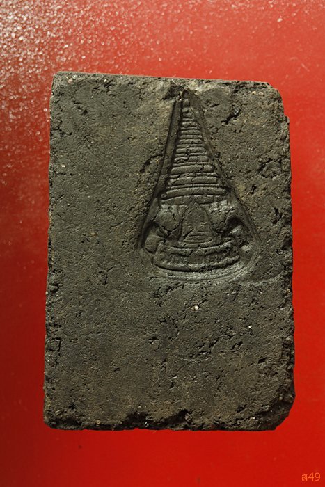 พระปางปฐมเทศนา เจ้าคุณเที่ยง วัดระฆังโฆษิตาราม ...../553