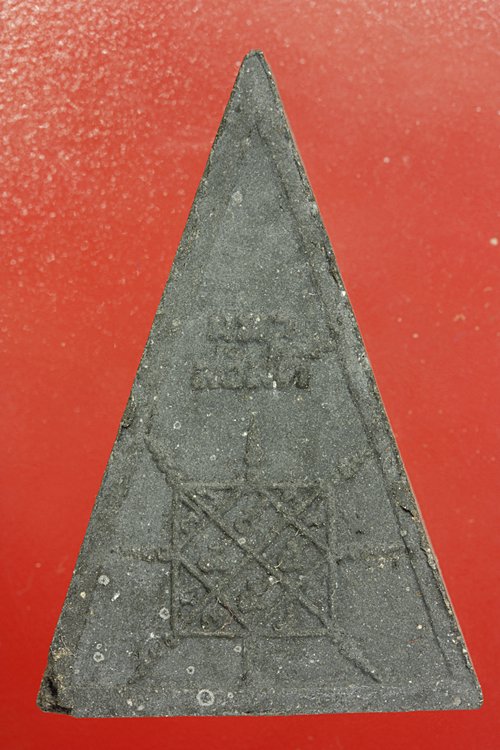 พระพุทธหลวงพ่อมหาสวัสดิ์ วัดหนองซ้ำซาก จ.ชลบุรี