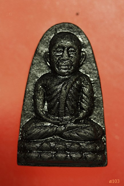 หลวงปู่ทวด วัดช้างให้ รุ่นพุทธบารมี...../1133/464