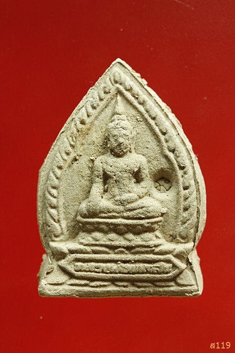 พระผงหลวงพ่อองค์แสน วัดบ้านแก้ง อ.นาดี จ.ปราจีนบุรี.....4