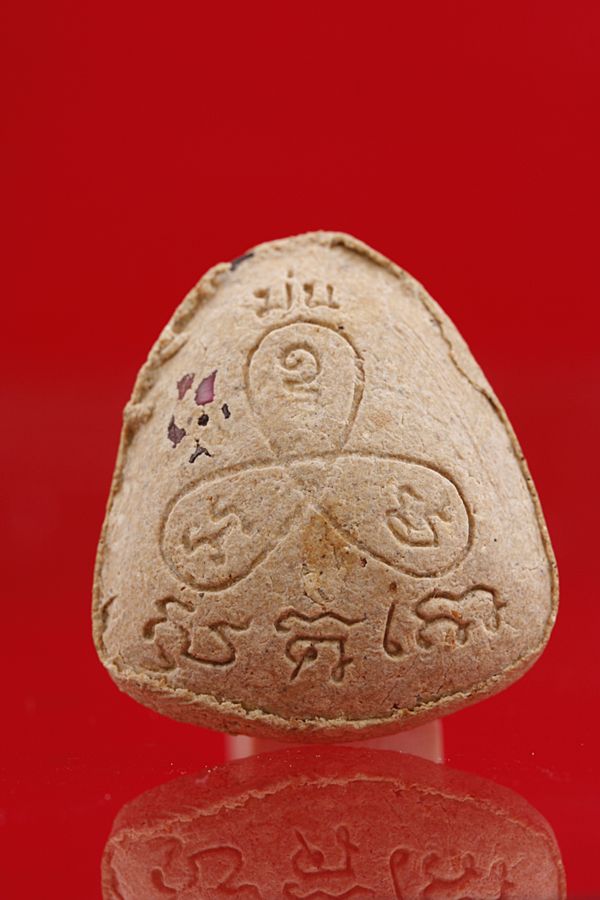 พระปิดตาปุ้มปุ้ย หลวงปู่ม่น วัดเนินตามาก เนื้อผงเกสร โรยพลอย + เส้นเกศา