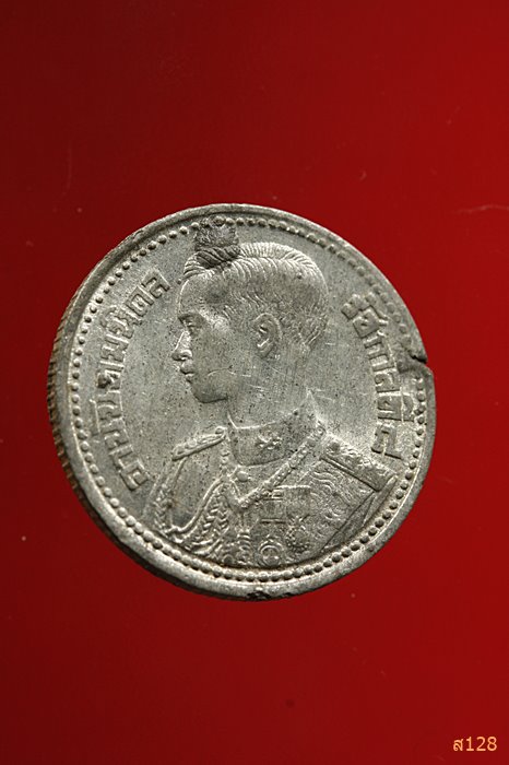 เหรียญ 25 สตางค์ ร.8 ปี 2489 เนื้อดีบุก สภาพสวยมากมาก ไม่ผ่านการใช้...../970