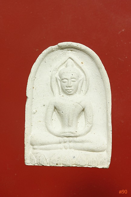 พระซุ้มกอวัดวังวุ้ง จ.ฉะเชิงเทรา รุ่นบุญบันดาล ปี 2519