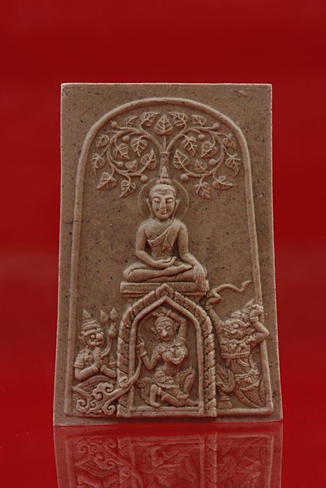 พระสมเด็จปรกโพธิ์ชนะมาร รุ่น 2 หลวงพ่อชำนาญ วัดบางกุฏีทอง จ.ปทุมธานี พร้อมกล่องเดิม...../3