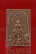 พระสมเด็จปรกโพธิ์ชนะมาร รุ่น 2 หลวงพ่อชำนาญ วัดบางกุฏีทอง จ.ปทุมธานี พร้อมกล่องเดิม...../3