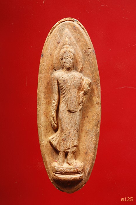 พระลีลา 25 ศตวรรษ เนื้อดิน ปี 2500...../154